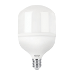 Lampra le alta potencia 70w luz de dia