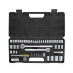 Set de herramientas para mecanica 51 piezas pretul